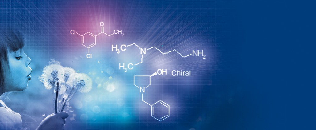 Sourcing_produit_chimiques_Interchim_blog_1115