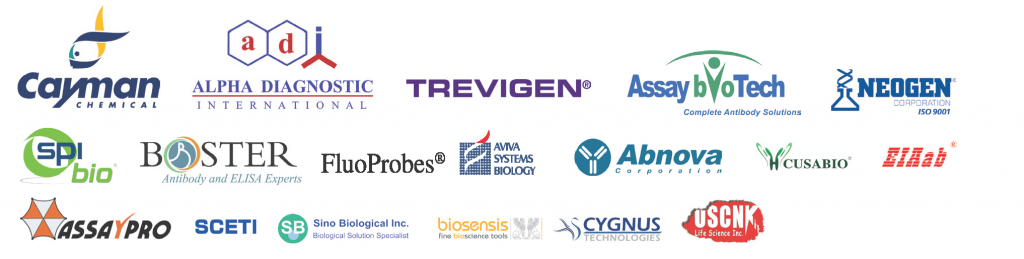 PrincipalesGammesKitsElisa_ Interchim_blog_0416