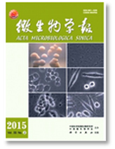 Tianqing_Xiong_interchim_blog1118