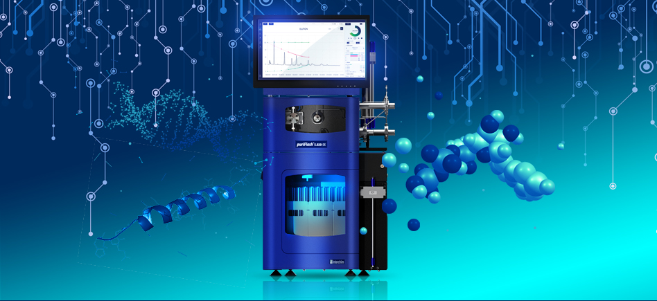 Avantages du puriFlash® 5.250P