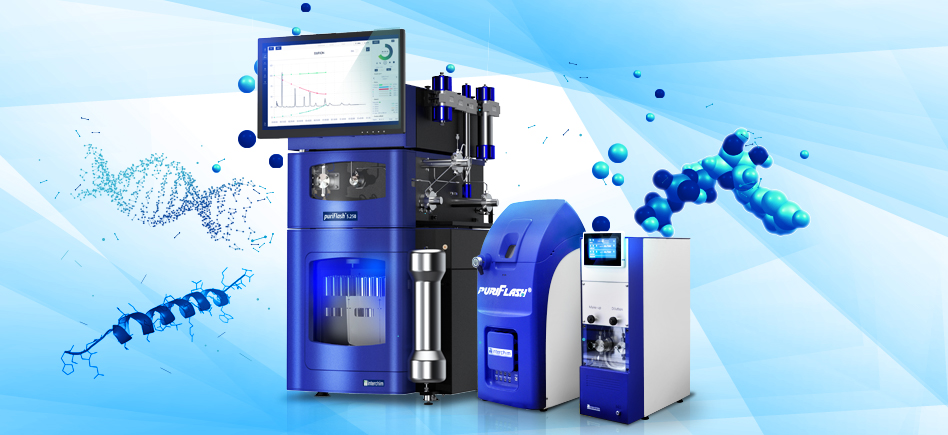 TFA et détection MS peuvent-ils être compatibles lors d’une purification ?